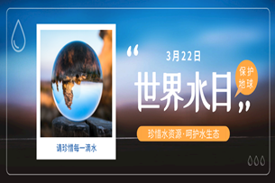 绿凯