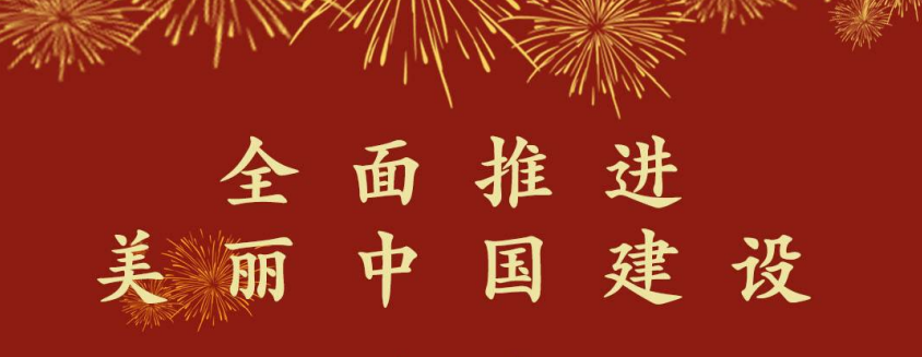 绿凯