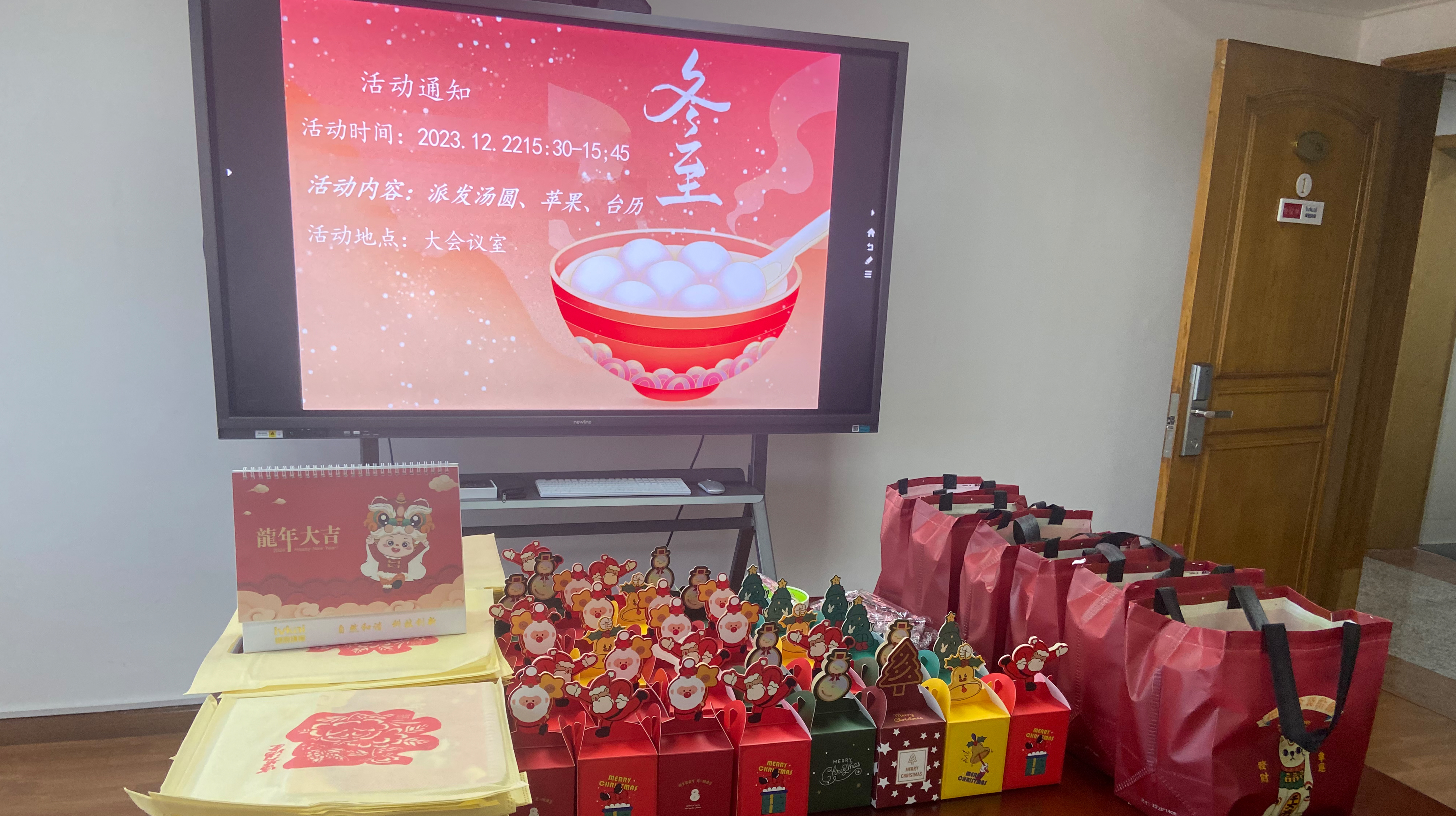 绿凯