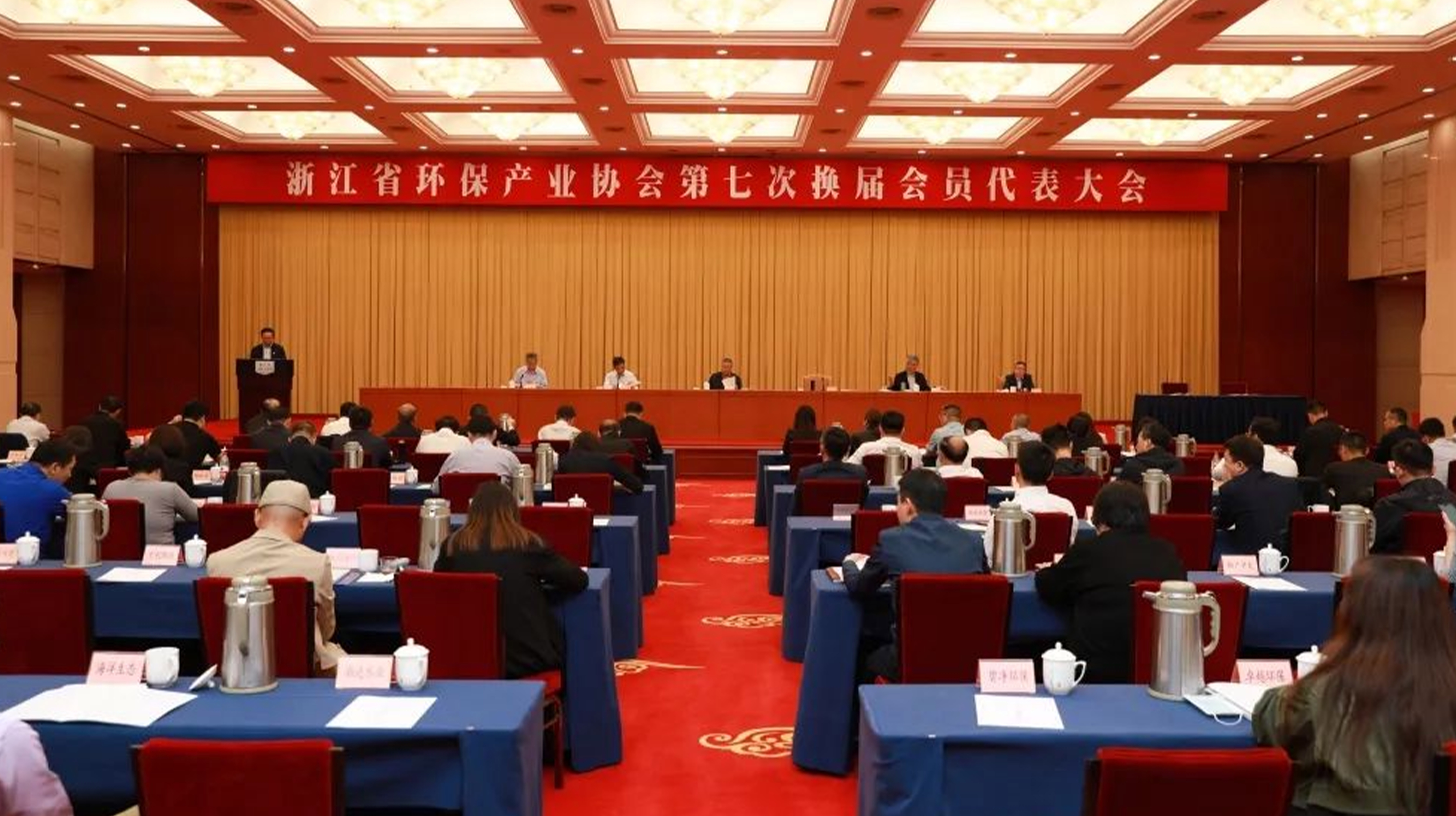 绿凯