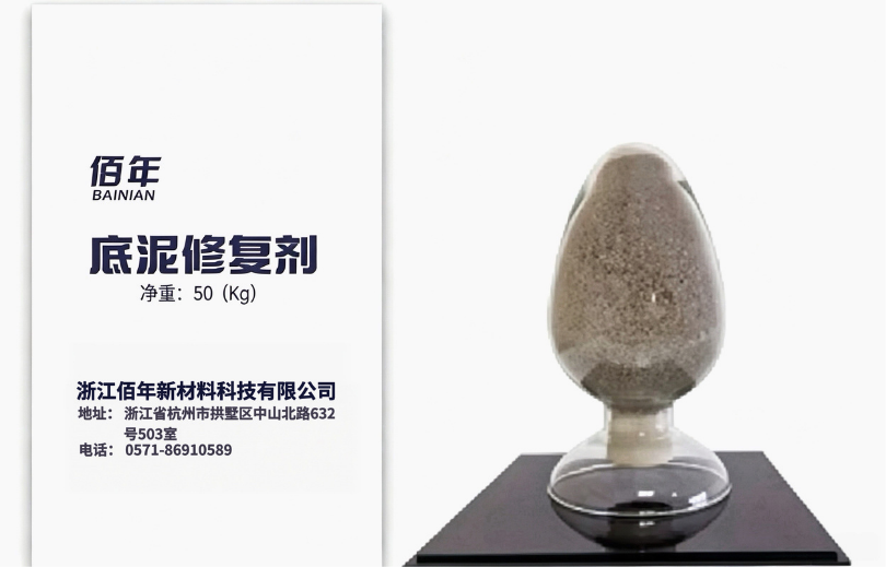 绿凯
