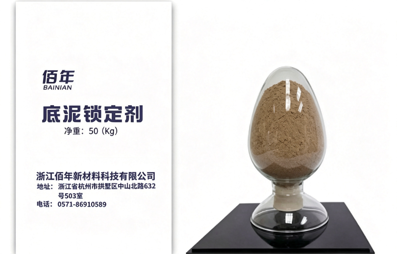 绿凯
